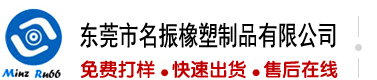 美女日逼刺激黄色视频